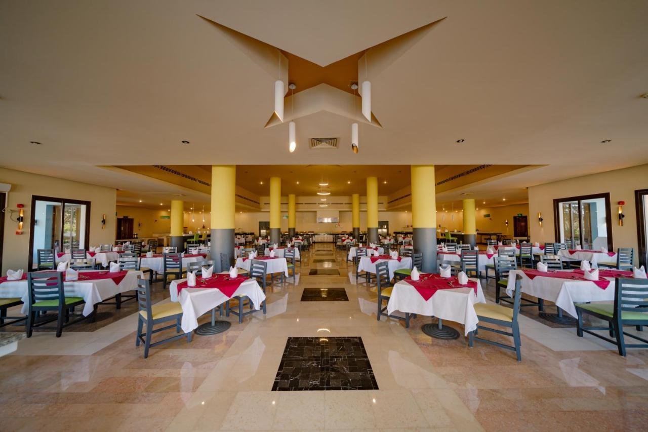 Lemon & Soul Makadi Garden (adults Only) Курортный комплекс 3*